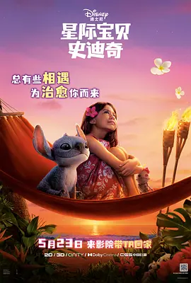 啊～用力cao我cao死我视频