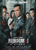 啊～用力cao我cao死我视频